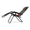 Крісло шезлонг розкладний Homart ZGC-001 3D 120 кг + підстаканник (9520), фото 3