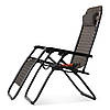 Крісло шезлонг розкладний Homart ZGC-001 3D 120 кг + підстаканник (9520), фото 4