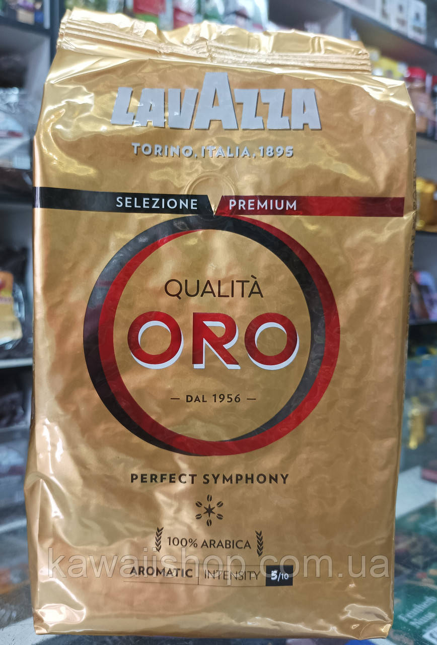 Купить Оригінал Лавацца оро 1 кг Lavazza Qualita Oro 1 кг Італія, цена ...