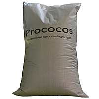 Професійний кокосовий субстрат Prococos 10л. Bio Grow для гроверів і ситифермеров