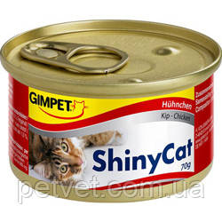 Консерви Gimpet Shiny Cat з куркою для котів 70 г.