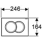 Кнопка зливу для інсталяції GEBERIT подвійна матована хром 145120 115.107.46.1, фото 2