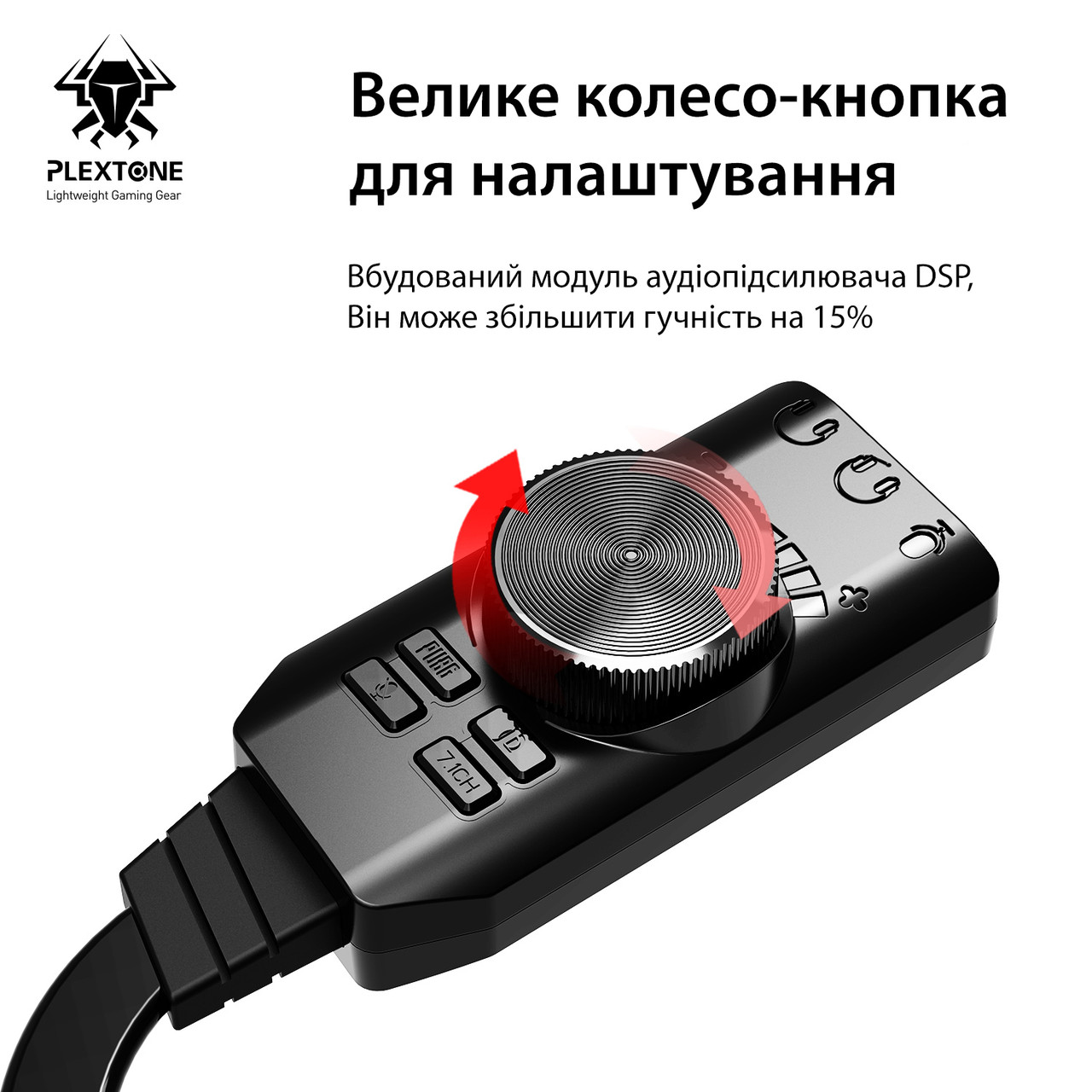 Внешняя звуковая карта USB 7.1 Channel адаптер 3.5mm для наушников и ...