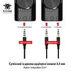 Зовнішня звукова карта USB 7.1 Channel адаптер 3.5 mm для навушників і мікрофона Plextone GS3 Mark2 Black, фото 6