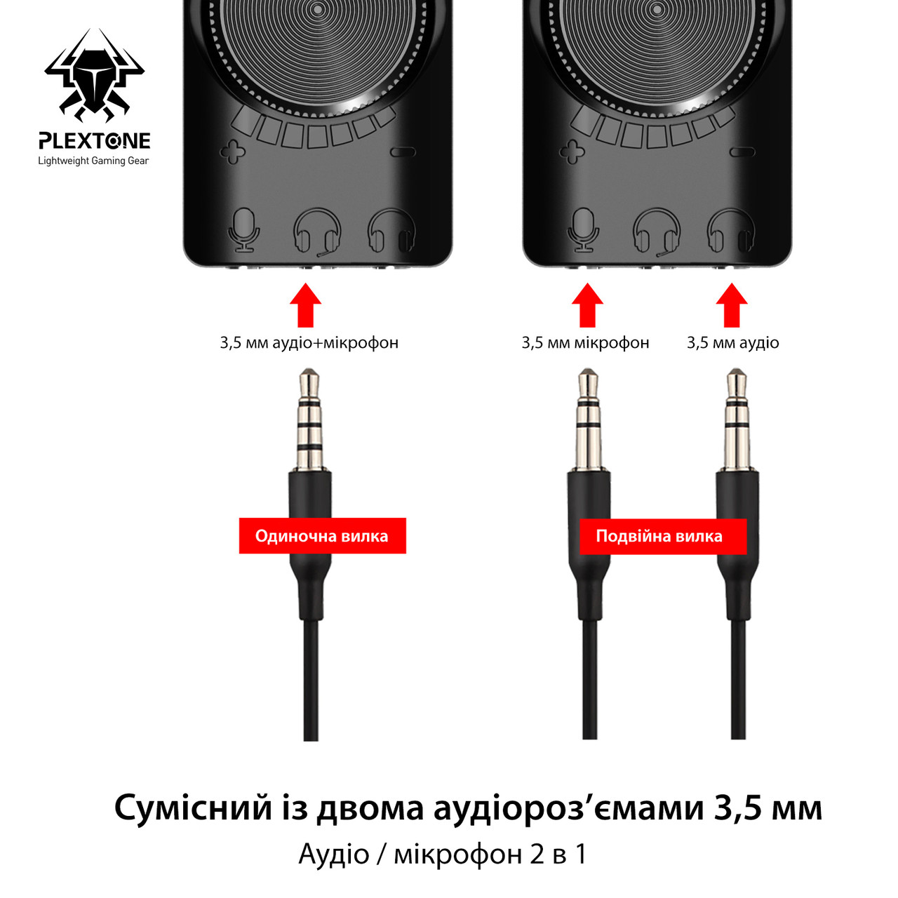Внешняя звуковая карта USB 7.1 Channel адаптер 3.5mm для наушников и ...