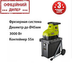 Подрібнювач гілок RYOBI RSH3045U