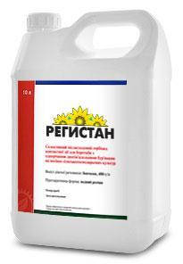 Десикант Регістан (Дикват дибромід, 150 г/л) для гороху, сої, соняшника, ріпаку, картоплі, зернових, фото 1