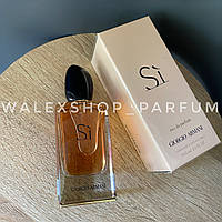 Жіночі Парфуми Giorgio Armani Si 100 ml Джорджіо Армані Сі 100 мл