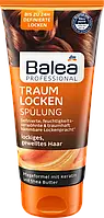 Balea Professional Conditioner Traumlocken Бальзам для кудрявых, волнистых волос 200 мл