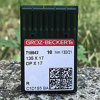 Иглы для швейной машины Groz Beckert DP-17 № 130