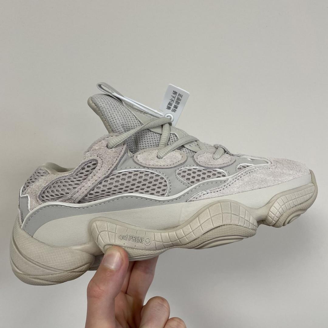 Yeezy 500 sales blush 38