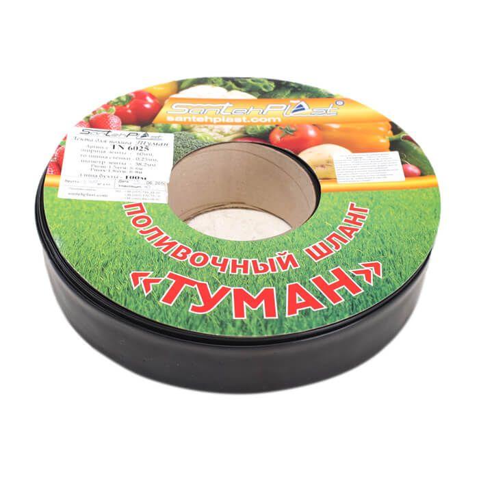 Стрічка для поливу "Туман" - TN 6025 100м
