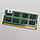 Оперативна пам'ять для ноутбука Kingston SODIMM DDR3 2Gb 1066MHz 8500S CL7 (ACR256X64D3S1066C7) Б/В, фото 5