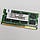 Оперативна пам'ять для ноутбука Kingston SODIMM DDR3 2Gb 1066MHz 8500S CL7 (TSB1066D3S7DR8/2G) Б/В, фото 5