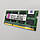 Оперативна пам'ять для ноутбука Kingston SODIMM DDR3 2Gb 1066MHz 8500S CL7 (TSB1066D3S7DR8/2G) Б/В, фото 4