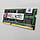 Оперативна пам'ять для ноутбука Kingston SODIMM DDR3 2Gb 1066MHz 8500S CL7 (KVR1066D3S7/2G) Б/В, фото 4