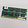 Оперативна пам'ять для ноутбука Kingston SODIMM DDR3 2Gb 1066MHz 8500S CL7 (KFJ-FPC413/2G) Б/В, фото 5