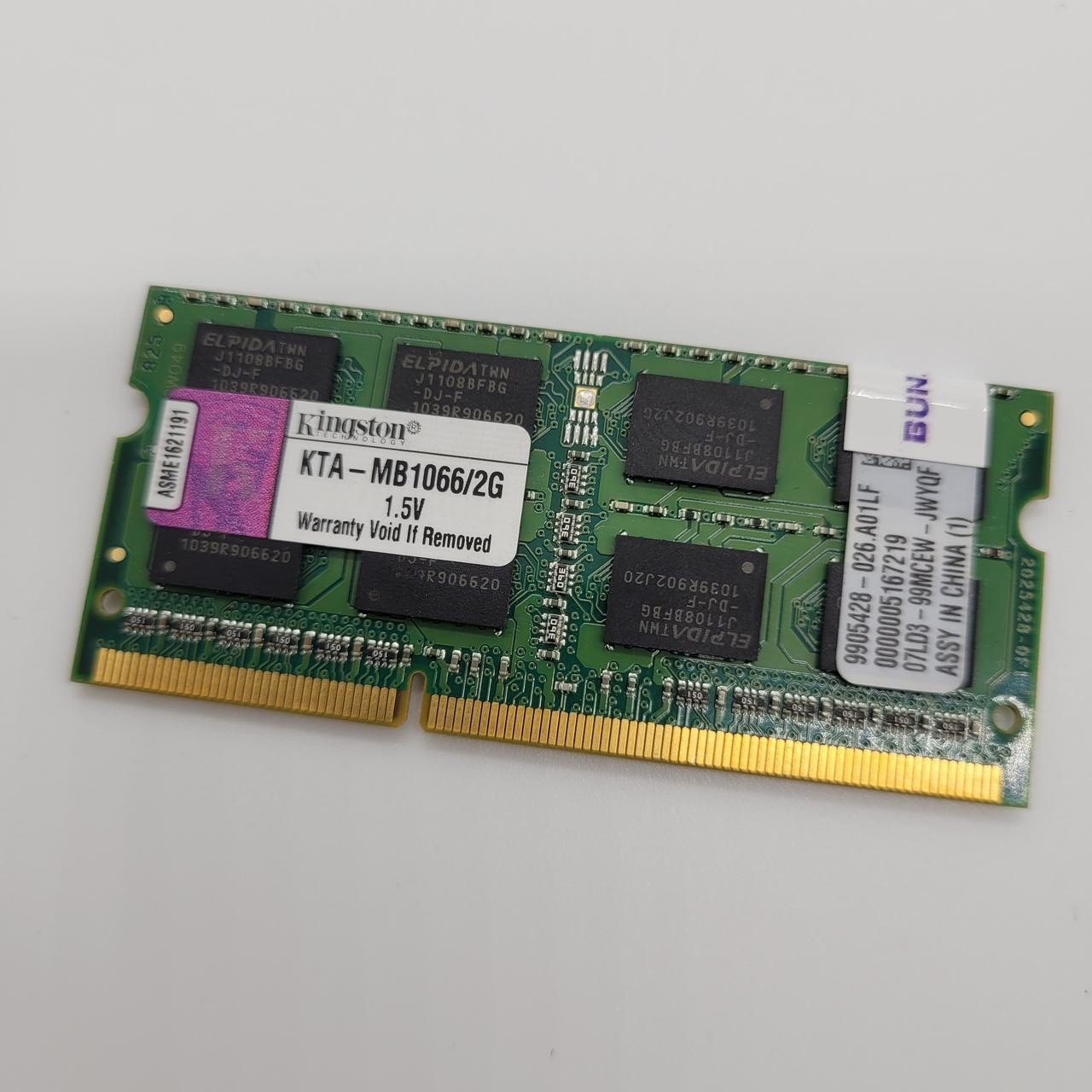 Оперативна пам'ять для ноутбука Kingston SODIMM DDR3 2Gb 1066MHz 8500S CL7 (KTA-MB1066/2G) Б/В