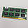 Оперативна пам'ять для ноутбука Kingston SODIMM DDR3 2Gb 1066MHz 8500S CL7 (KTA-MB1066K2/4G) Б/В, фото 5