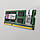 Оперативна пам'ять для ноутбука Kingston SODIMM DDR3 2Gb 1066MHz 8500S CL7 (KTA-MB1066K2/4G) Б/В, фото 4