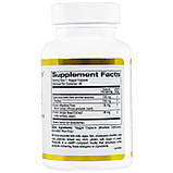 Гіалуронова кислота California Gold Nutrition, 60 вегетаріанських капсул, фото 2