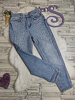 Женские джинсы Pimkie голубые с бусинами Mom момы 44 размера S
