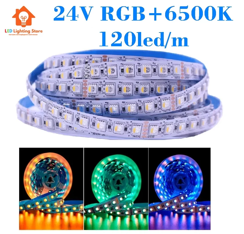 Світлодіодна стрічка 24V, 5050, 120 led/m, 20W, IP20, RGBCW, Standart. Гарантія – 12 місяців, фото 1