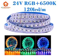 Светодиодная лента 24V, 5050, 120led/m, 20W, IP20, RGBCW, Standart. Гарантия - 12 месяцев