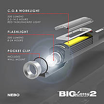 Ліхтар ручний Nebo Big Larry 2, фото 6
