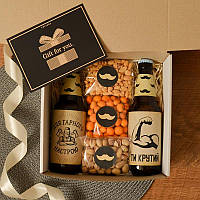 Подарунковий набір для чоловіків "Для гарного настрою"