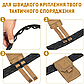 Ремінь тактичний військовий чорний/black MOLLE потрійний L, фото 5