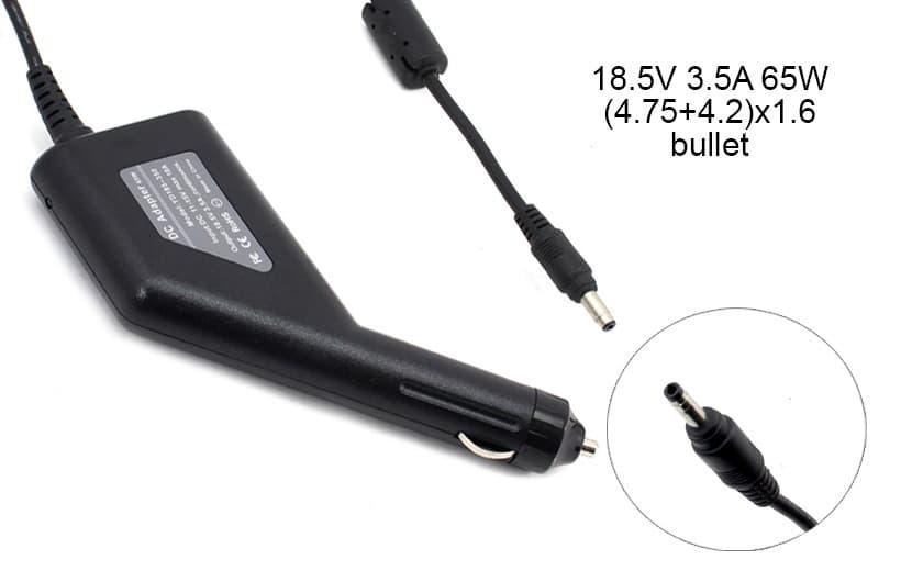 Блок живлення до ноутбука HP 18.5v 3.5a 65w 4.8x1.7 or (4.75+4.2)x1.6mm (bullet) (A class (Авто)) 1 день гар.