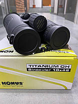 Бінокль KONUS TITANIUM OH 10x42, чохол, нашийний ремінь, захисні кришки на об'єктиви та окуляри, фото 3