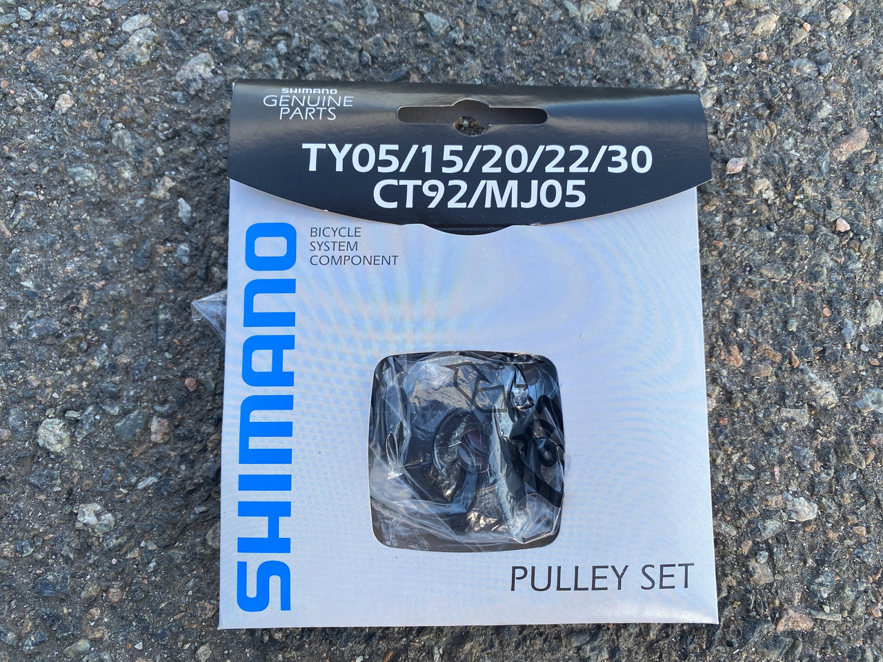 Комплект роликів у перекидку Shimano