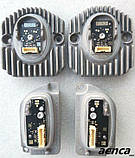 LED модулі поворотів EU BMW 5 G30 G38 G30 G31 F90 M5 Adaptive Full LED 63117214941  63117214942, фото 3