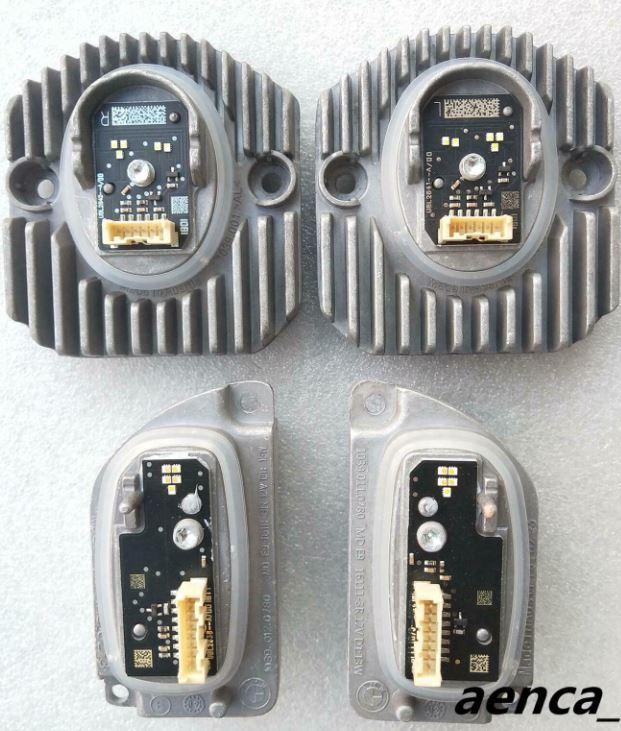 Їжачки BMW 5 G30 G38 G30 G31 F90 M5 Adaptive Full LED
