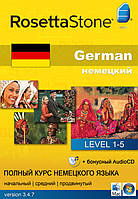Rosetta Stone. Полный комп'ютерний курс немецкого языка.6 CD-ROM