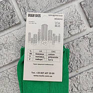 Шкарпетки жіночі високі весна/осінь асорті 36-39 URBAN SOCKS 30035883, фото 4