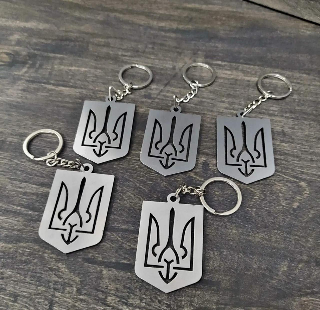 Брелок для ключів металевий неіржавкий "Герб України"