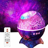 Проектор галактики Яйцо, ночник звёздного неба лазерный, с Bluetooth колонкой, пультом - Фиолетовый
