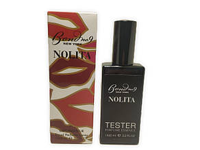 Bond No 9 New York Nolita - Swiss Duty Free 65ml