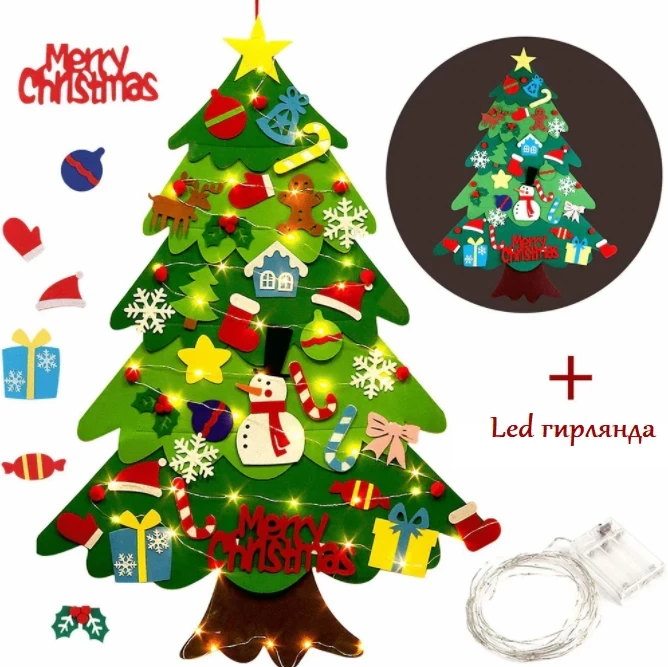 Ялинка з фетру для дітей, ялина з іграшками на липучках + Led гірлянда - Зелений, фото 1