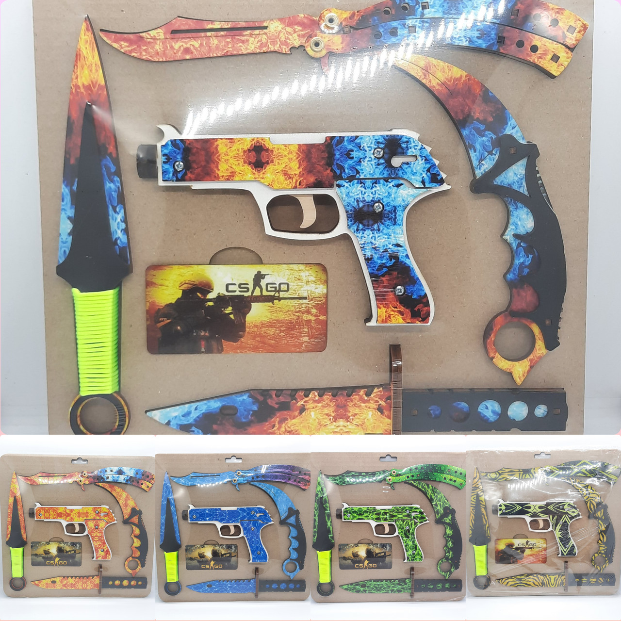 Набір дерев'яних ножів 4 шт та пістолет, фото 1