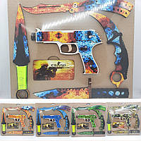 Набір дерев'яних ножів 4 шт та пістолет