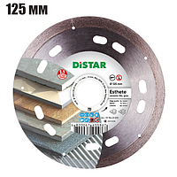 Алмазный отрезной диск Distar Esthete 7D 125x22,23х1,1мм(11115421010)