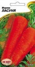 Морква Ласуня 2г