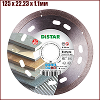 Алмазний відрізний диск Distar Esthete 7D 125x22,23х1,1мм