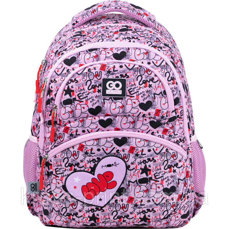 Рюкзак GoPack Education 175M-2 More love, фото 1
