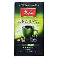 Кава мелена Melitta Arabica 500г