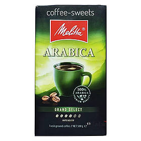 Кава мелена Melitta Arabica 500 г